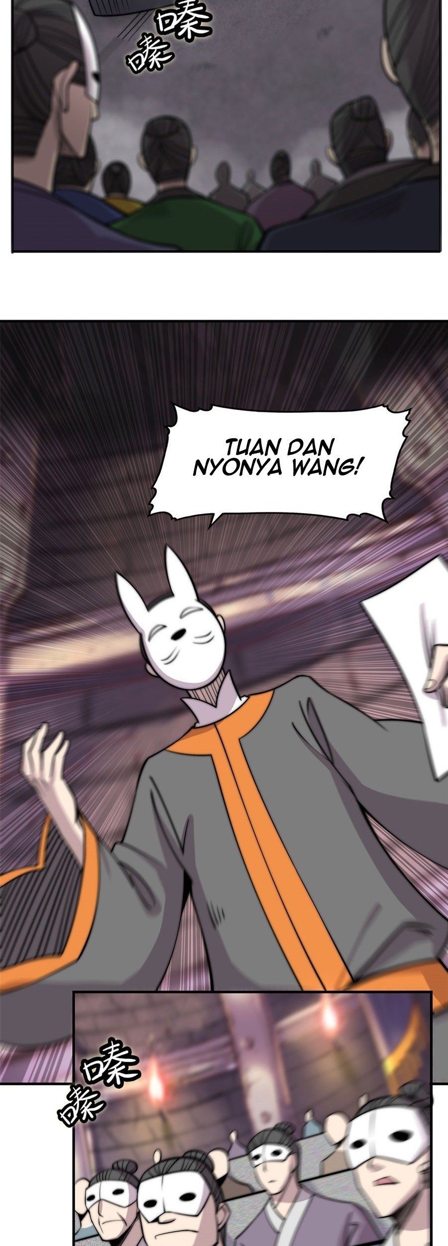 Martial King’s Retired Life Chapter 97 - halaman 7