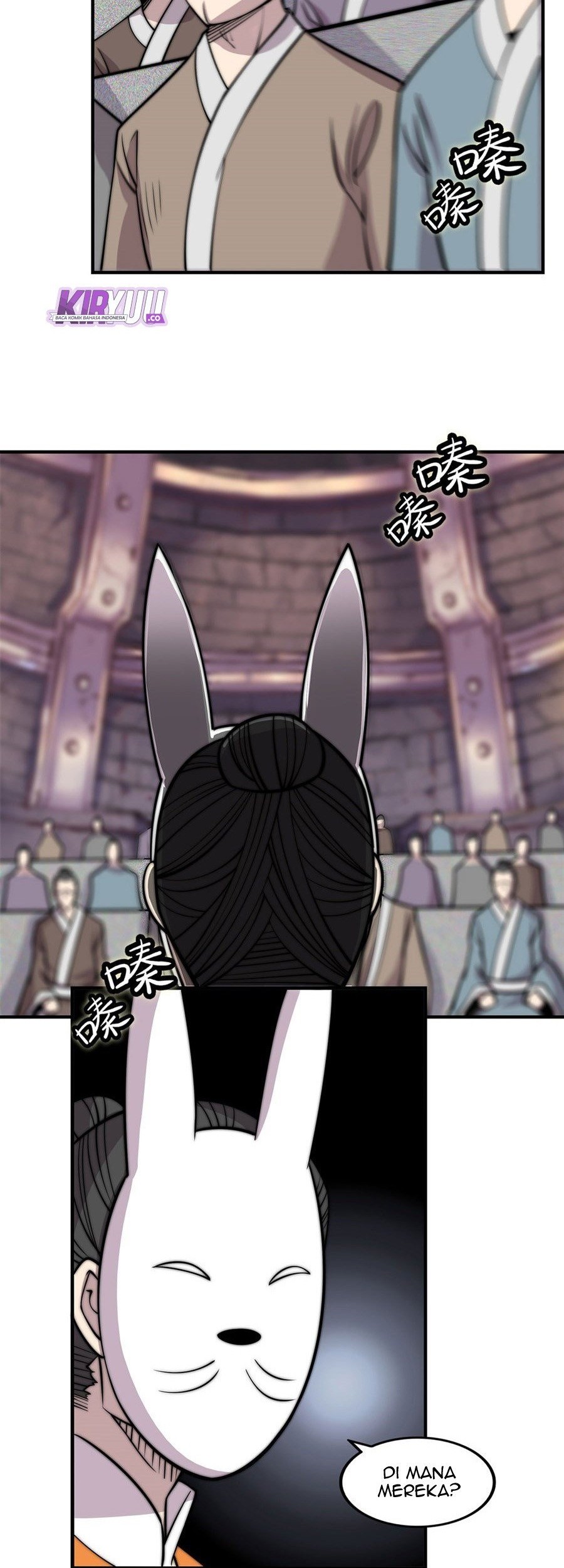 Martial King’s Retired Life Chapter 97 - halaman 8