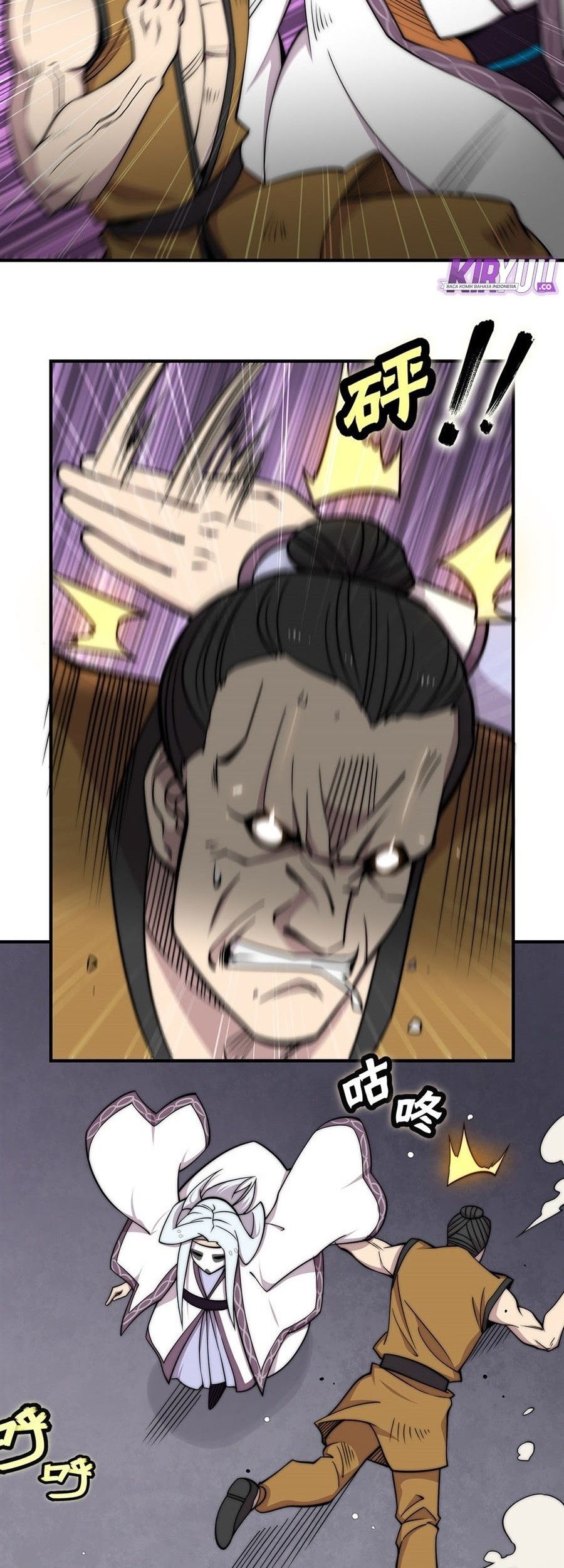 Martial King’s Retired Life Chapter 98 - halaman 10