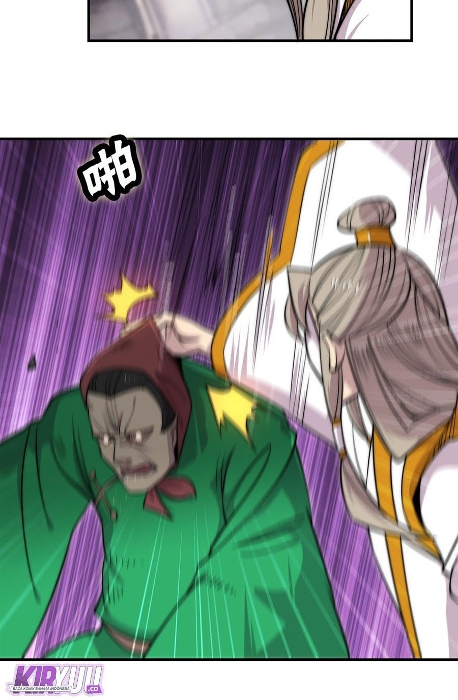 Martial King’s Retired Life Chapter 98 - halaman 12