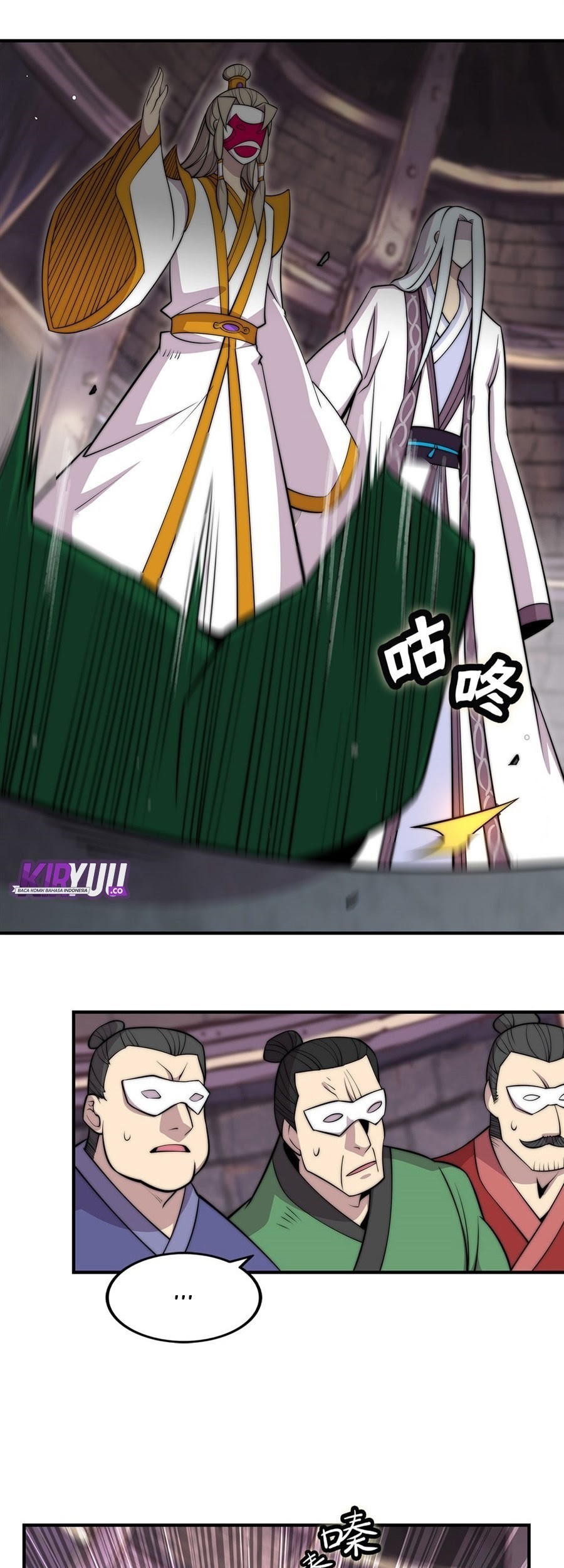 Martial King’s Retired Life Chapter 98 - halaman 13