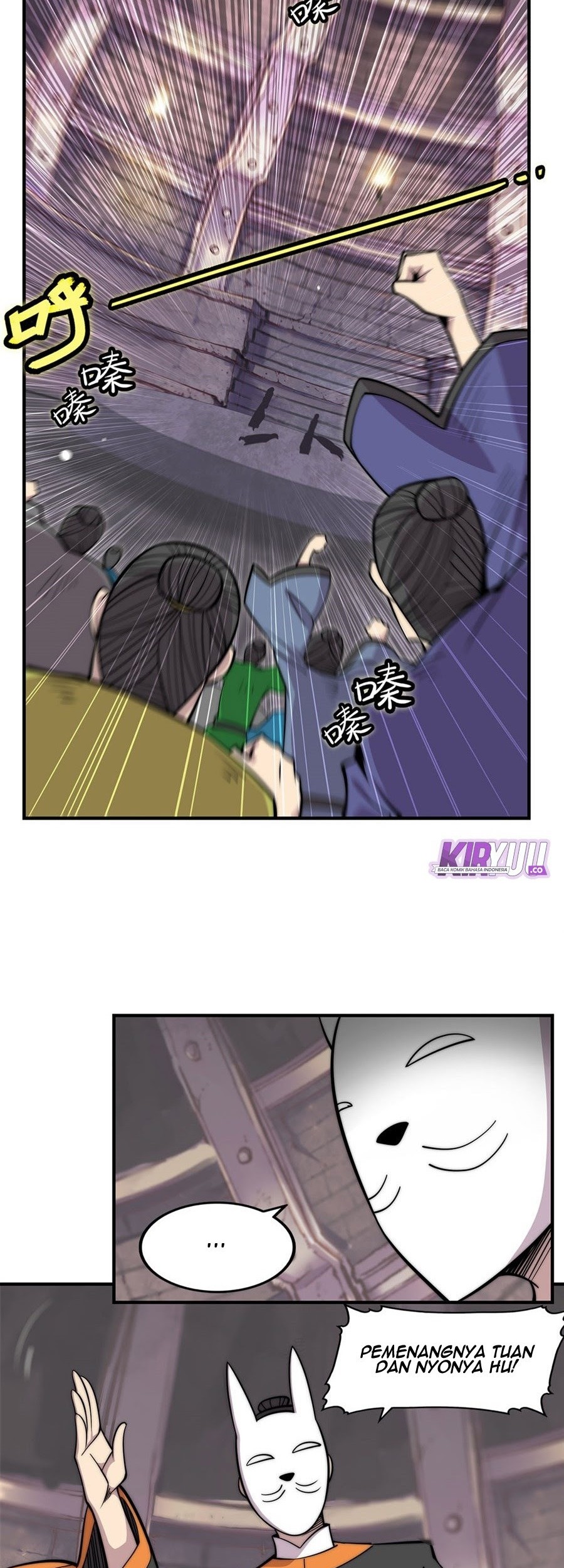 Martial King’s Retired Life Chapter 98 - halaman 14