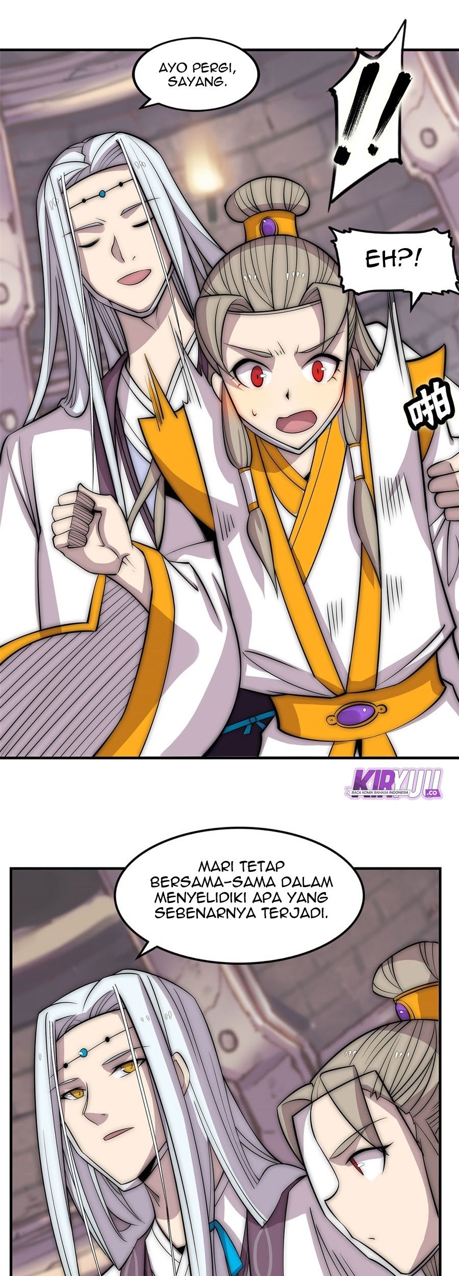 Martial King’s Retired Life Chapter 98 - halaman 17