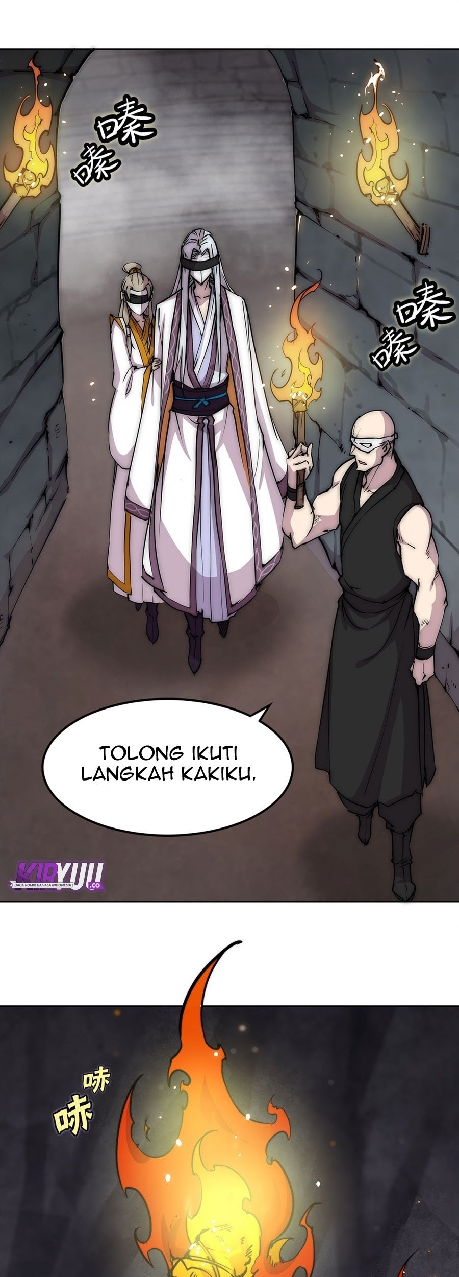 Martial King’s Retired Life Chapter 98 - halaman 21