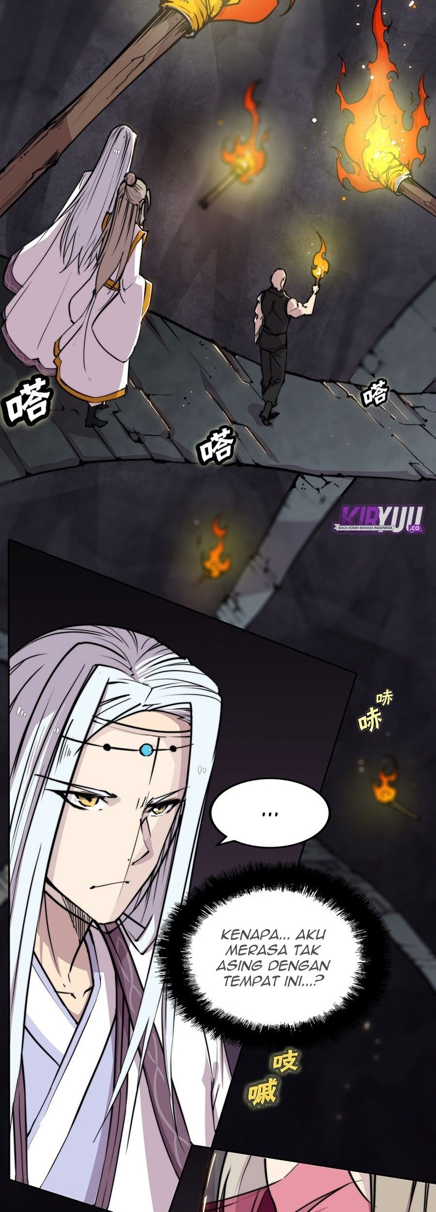 Martial King’s Retired Life Chapter 98 - halaman 22