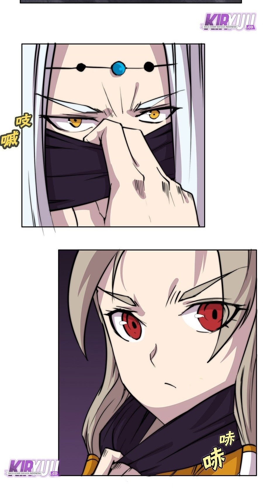 Martial King’s Retired Life Chapter 98 - halaman 24