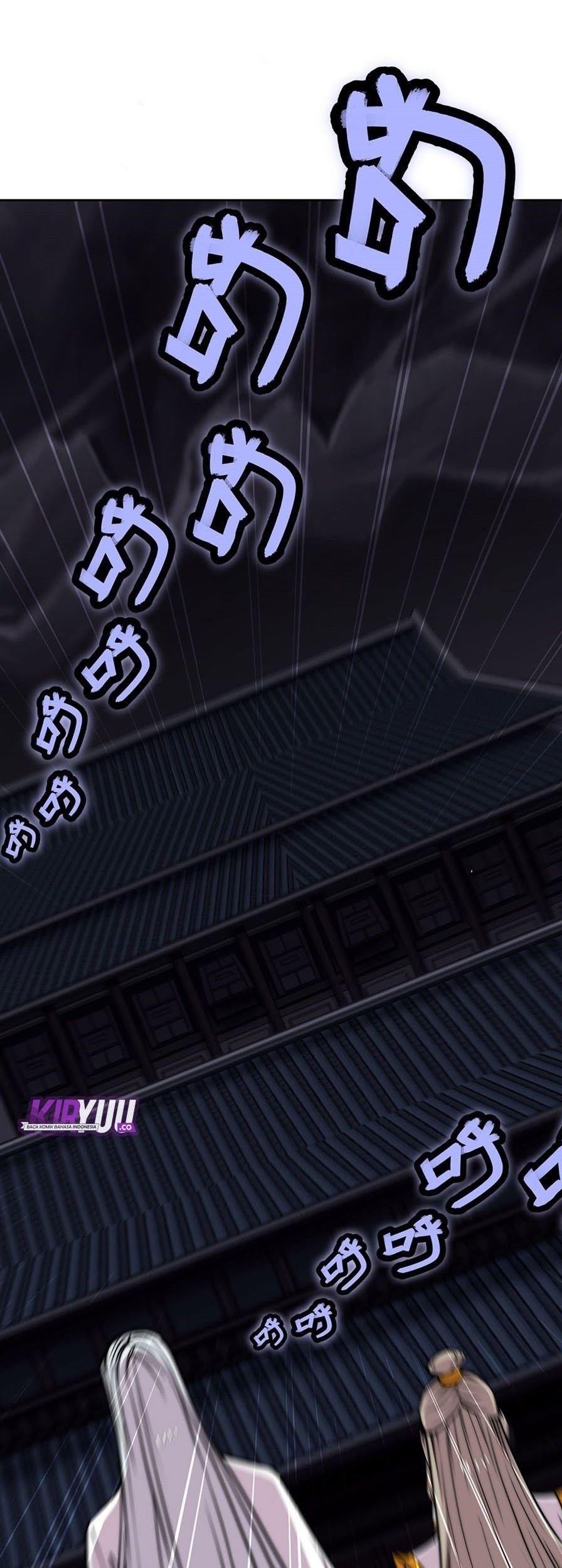 Martial King’s Retired Life Chapter 98 - halaman 25