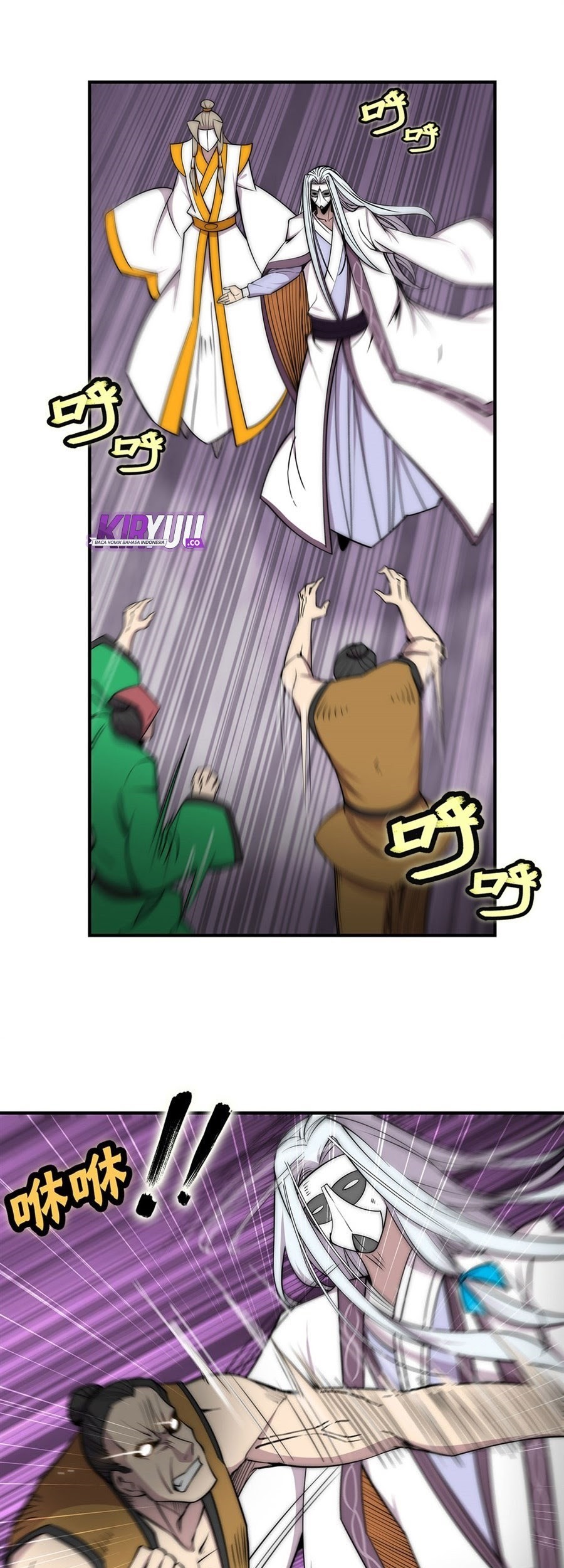 Martial King’s Retired Life Chapter 98 - halaman 9