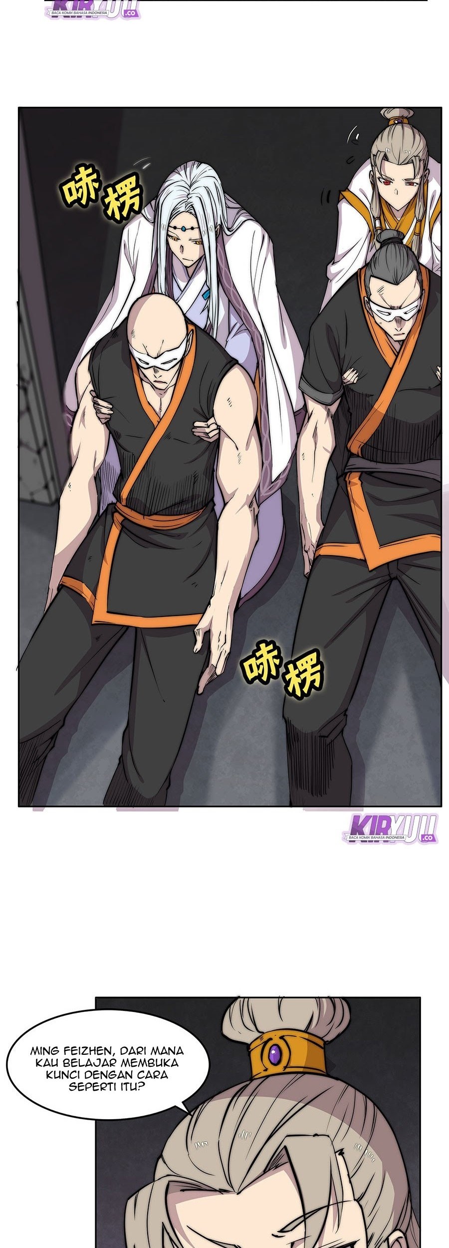 Martial King’s Retired Life Chapter 99 - halaman 19