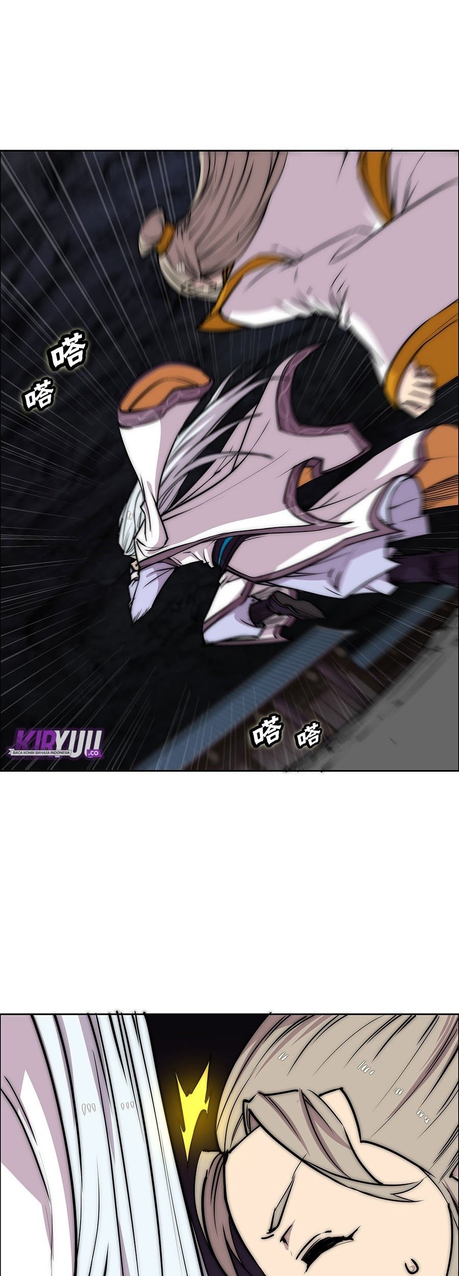 Martial King’s Retired Life Chapter 99 - halaman 25