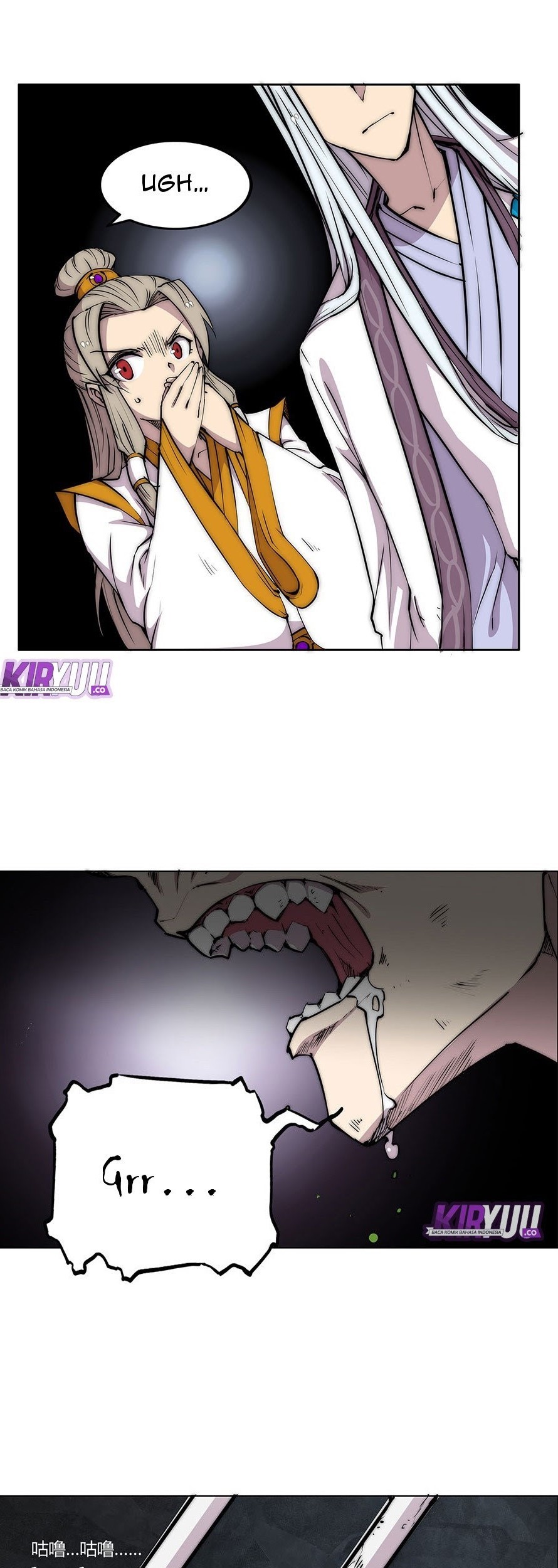 Martial King’s Retired Life Chapter 99 - halaman 27