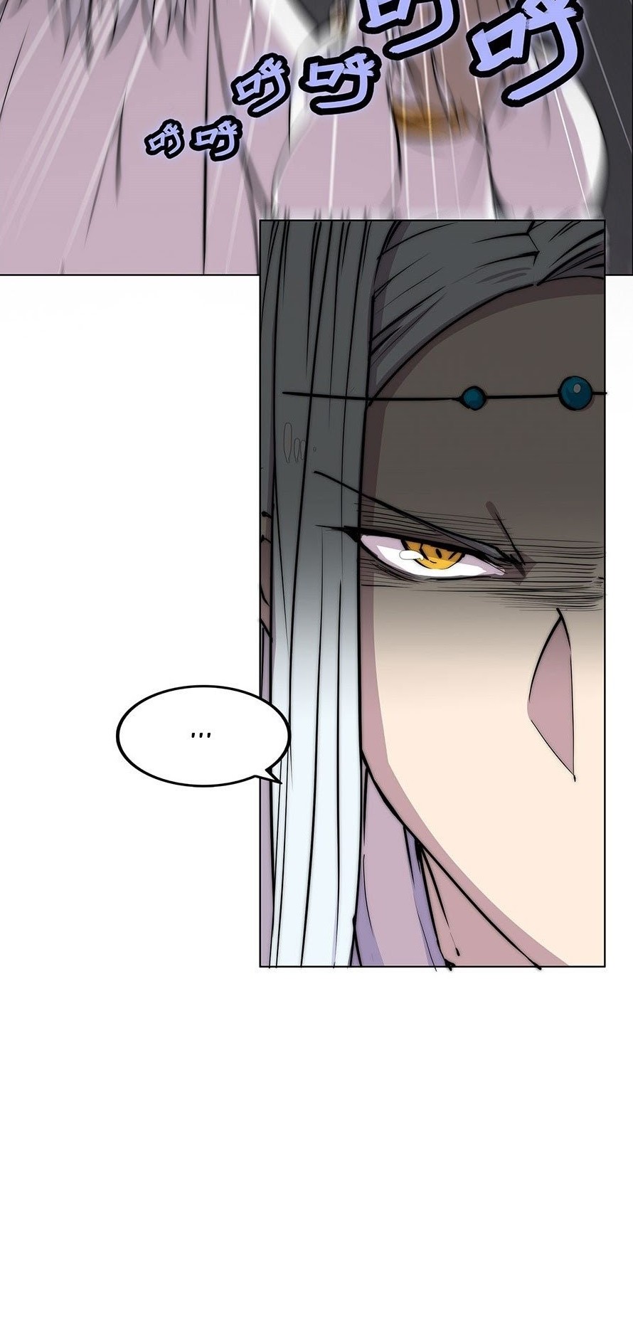 Martial King’s Retired Life Chapter 99 - halaman 29
