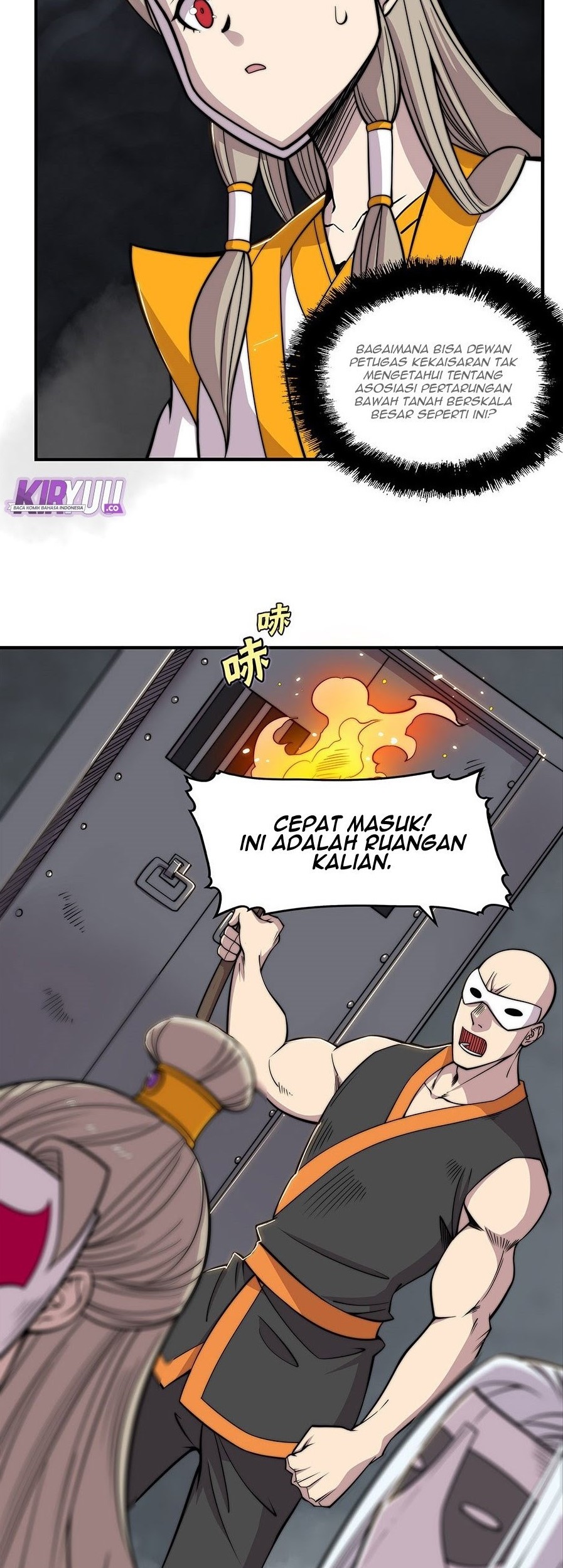 Martial King’s Retired Life Chapter 99 - halaman 3