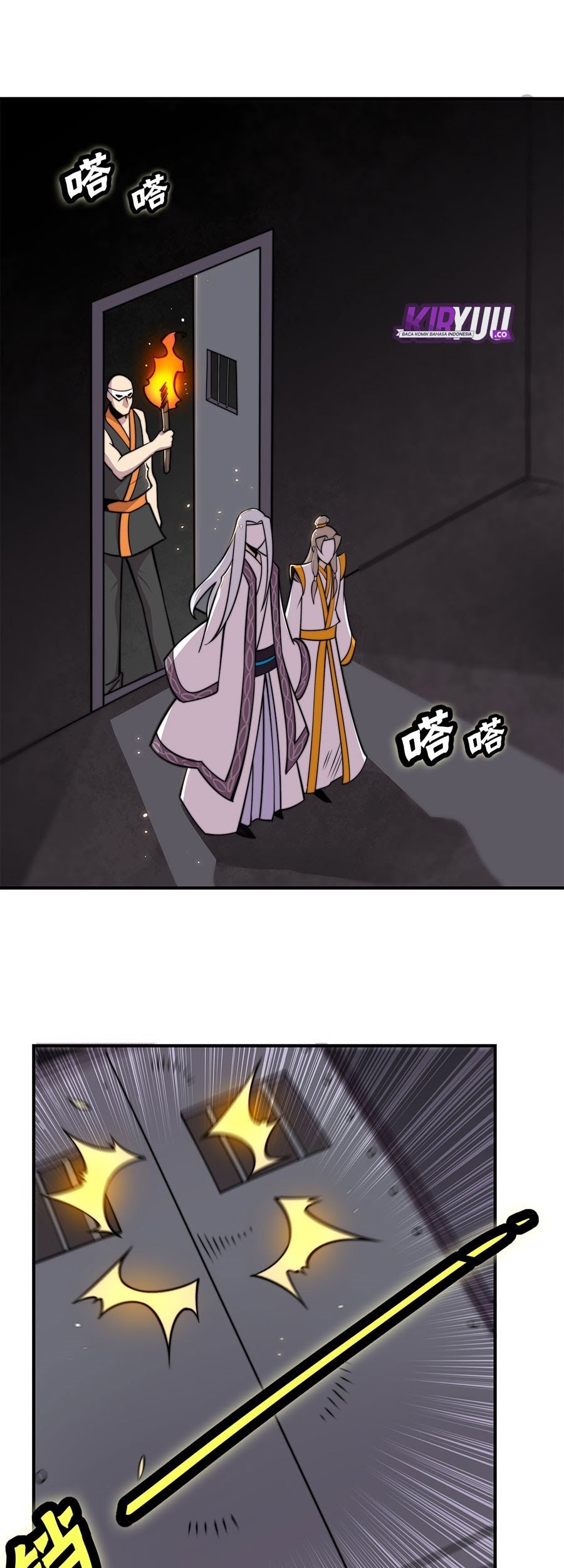 Martial King’s Retired Life Chapter 99 - halaman 5