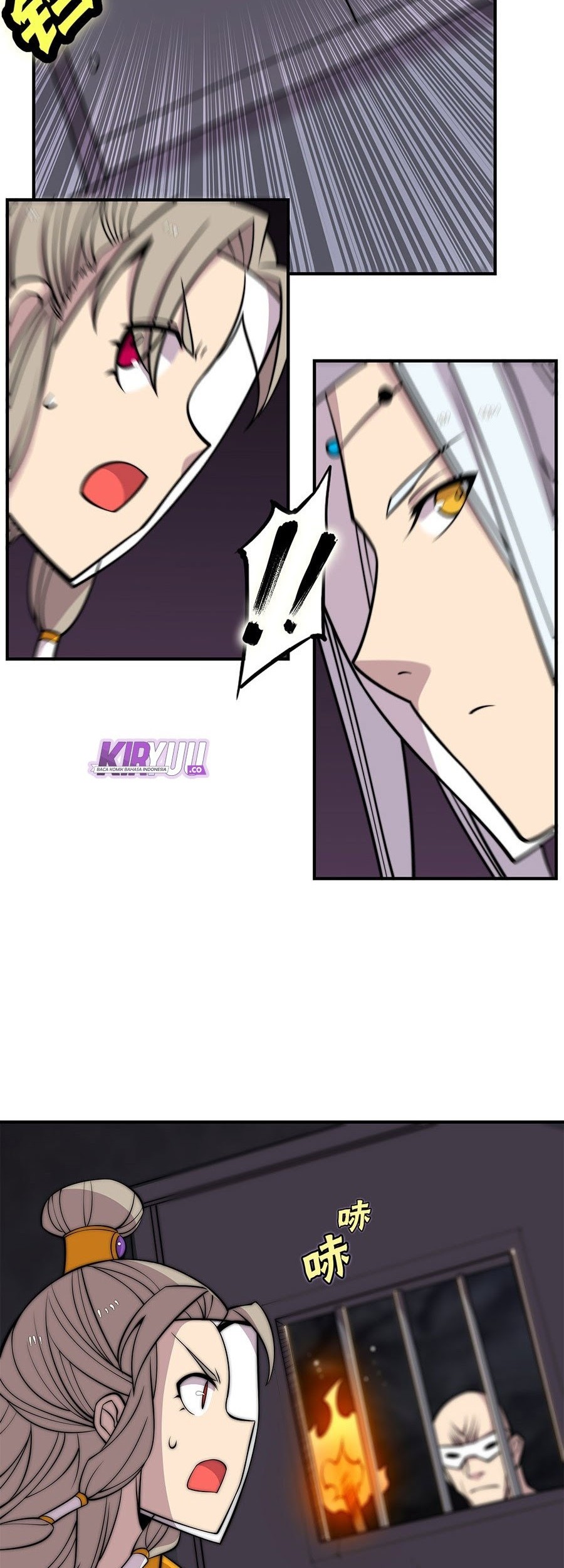 Martial King’s Retired Life Chapter 99 - halaman 6
