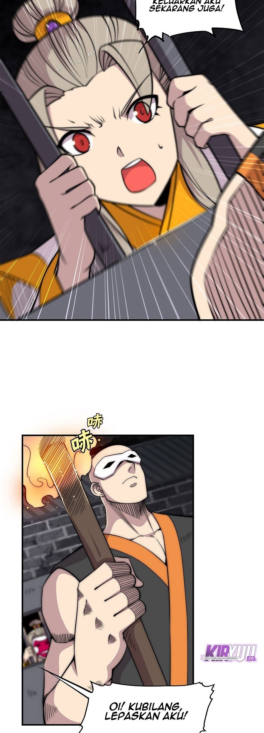 Martial King’s Retired Life Chapter 99 - halaman 8