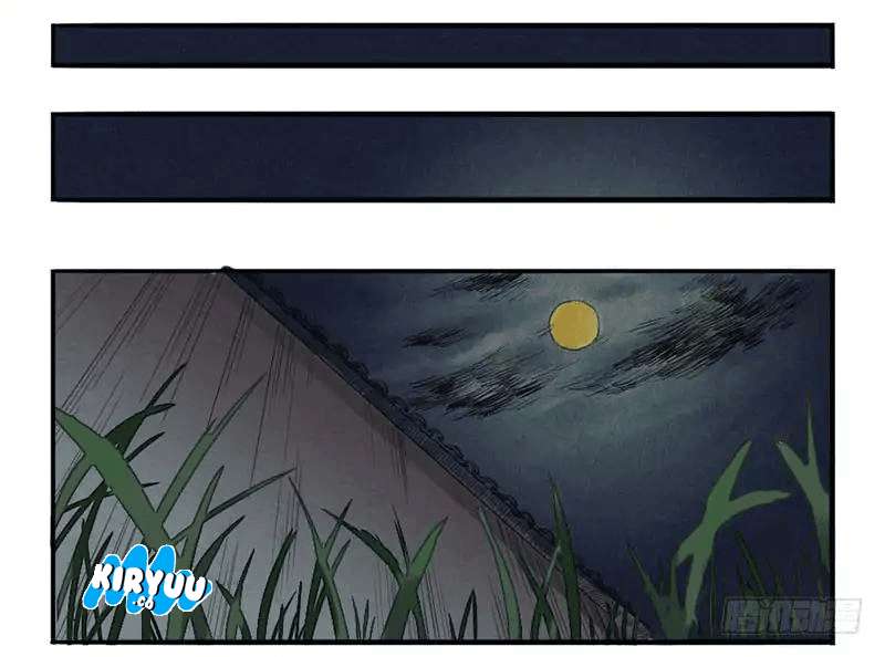 Martial Legacy Chapter 3 - halaman 17