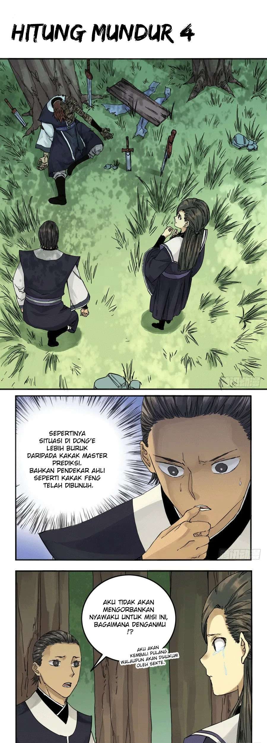 Martial Legacy Chapter 43 - halaman 2