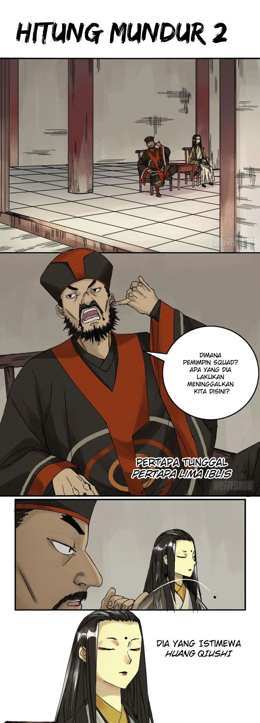 Martial Legacy Chapter 45 - halaman 2