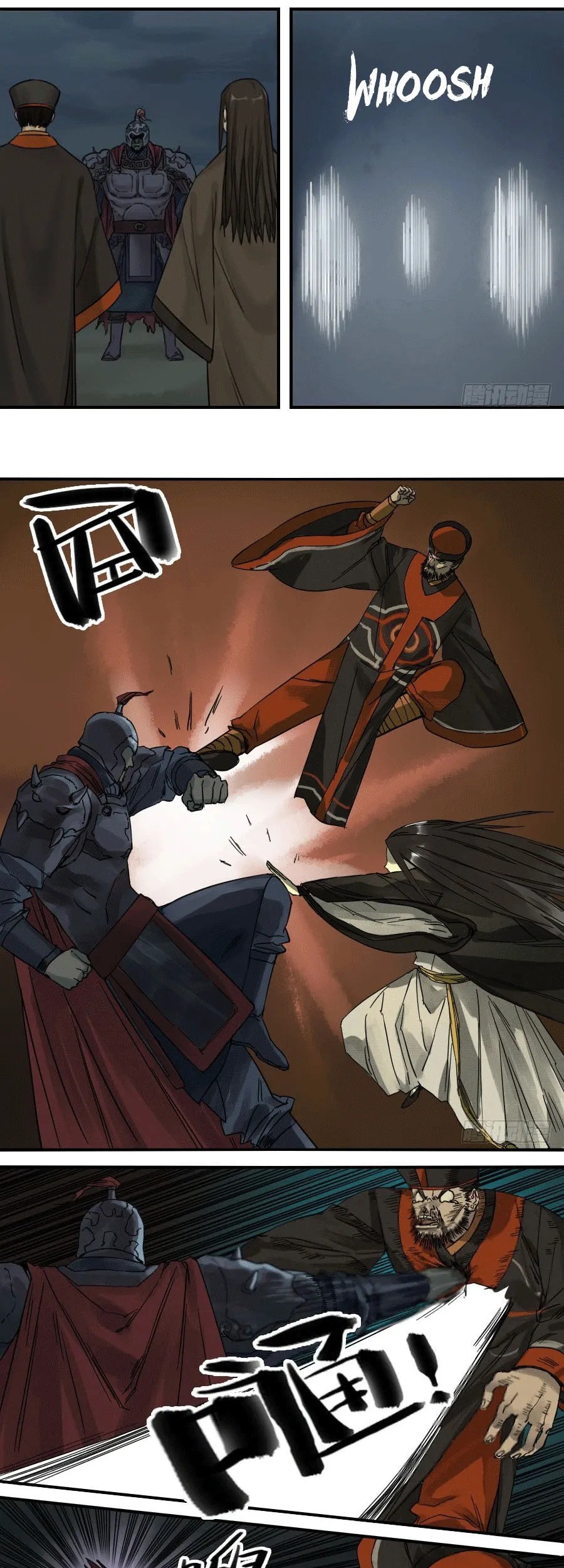 Martial Legacy Chapter 52 - halaman 5