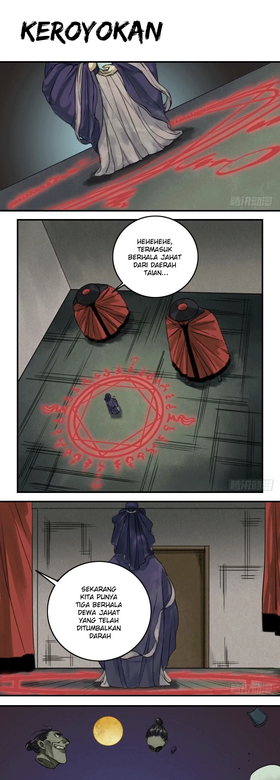 Martial Legacy Chapter 56 - halaman 2