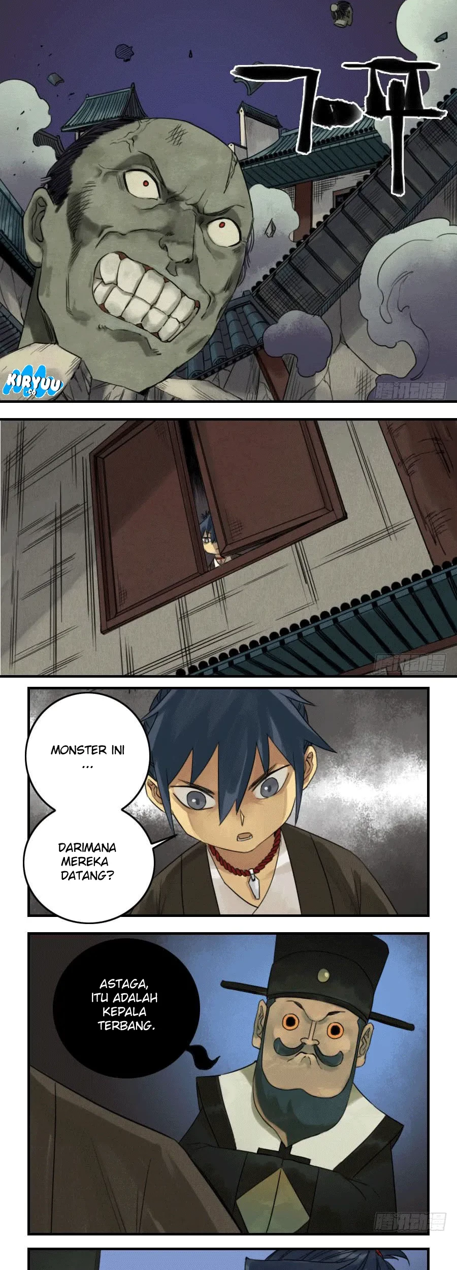 Martial Legacy Chapter 56 - halaman 3