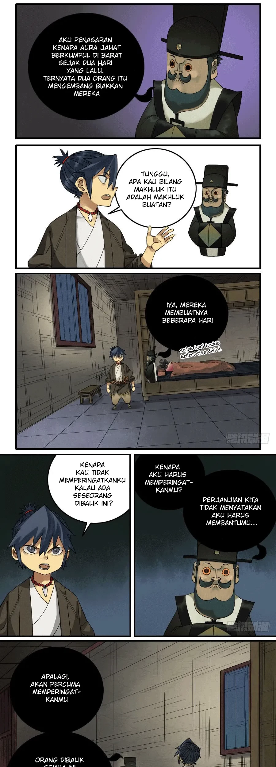 Martial Legacy Chapter 56 - halaman 5
