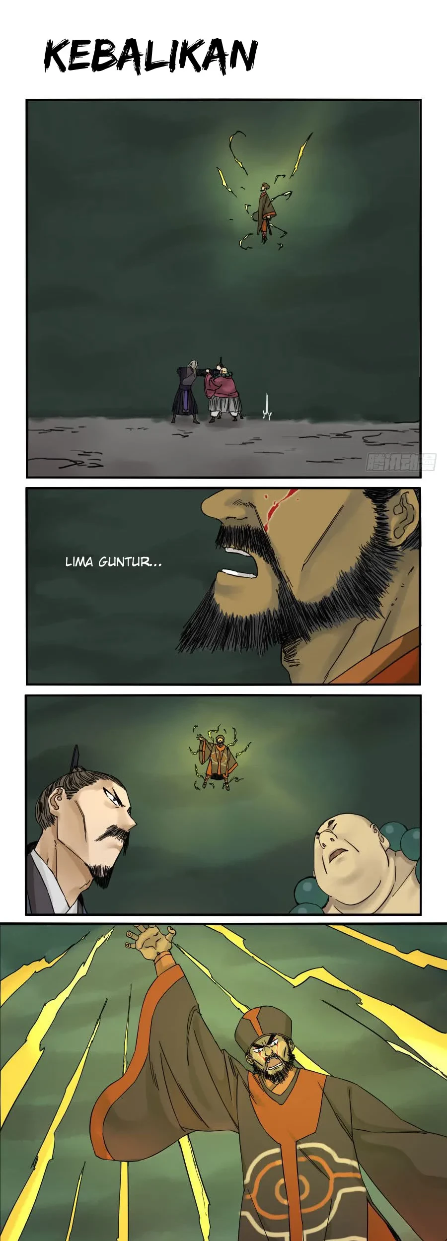 Martial Legacy Chapter 57 - halaman 2