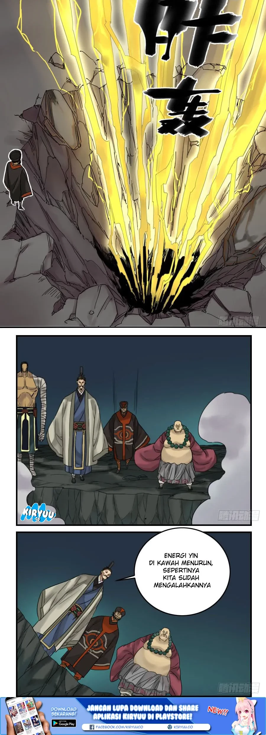 Martial Legacy Chapter 57 - halaman 4