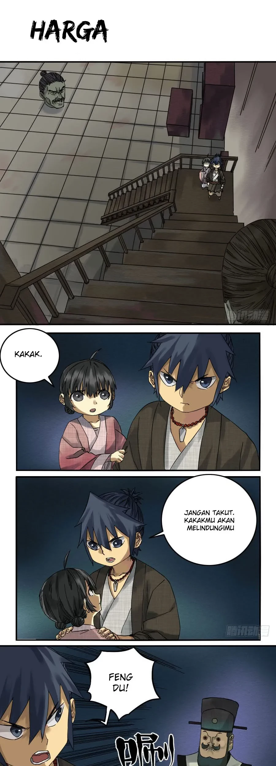 Martial Legacy Chapter 61 - halaman 2