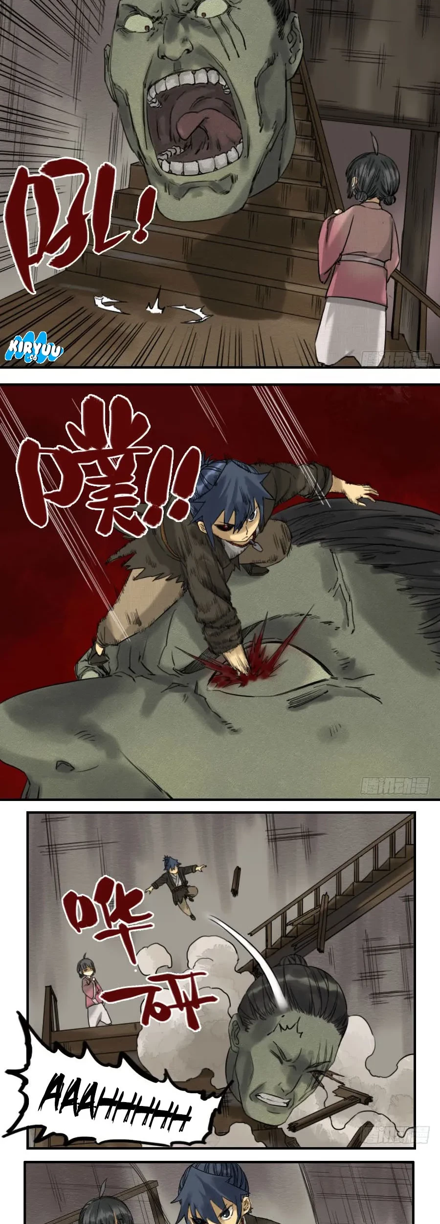 Martial Legacy Chapter 62 - halaman 3