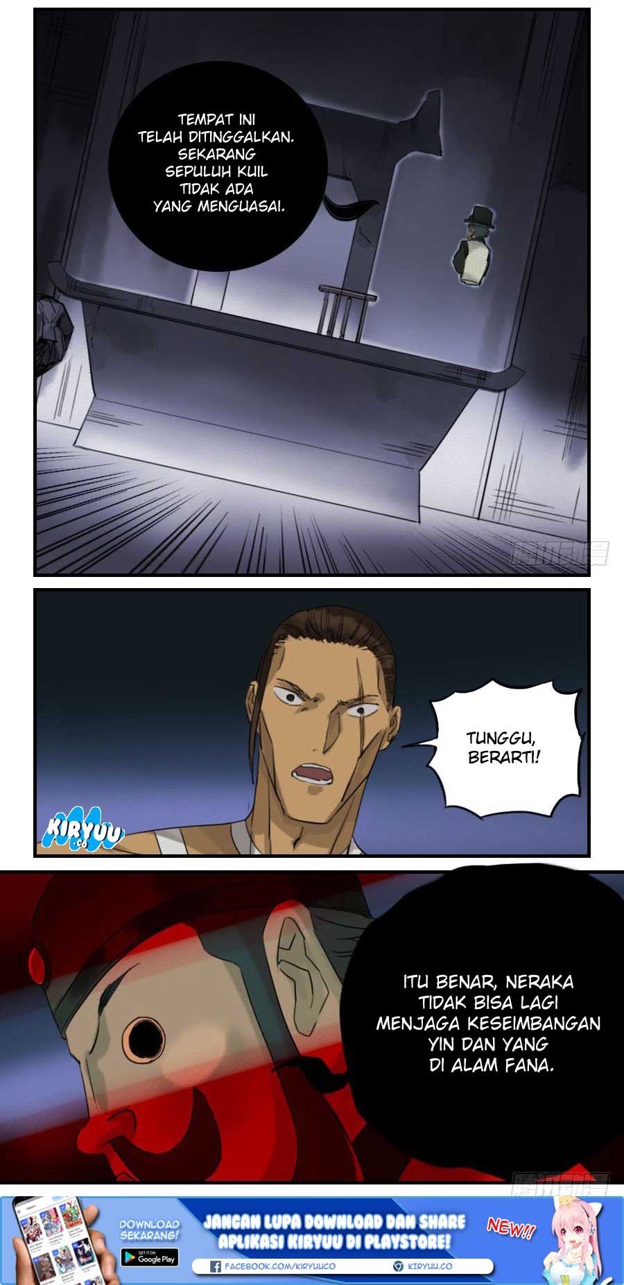 Martial Legacy Chapter 64 - halaman 3