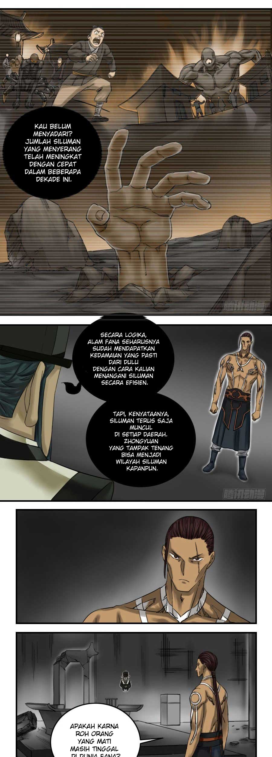 Martial Legacy Chapter 64 - halaman 4