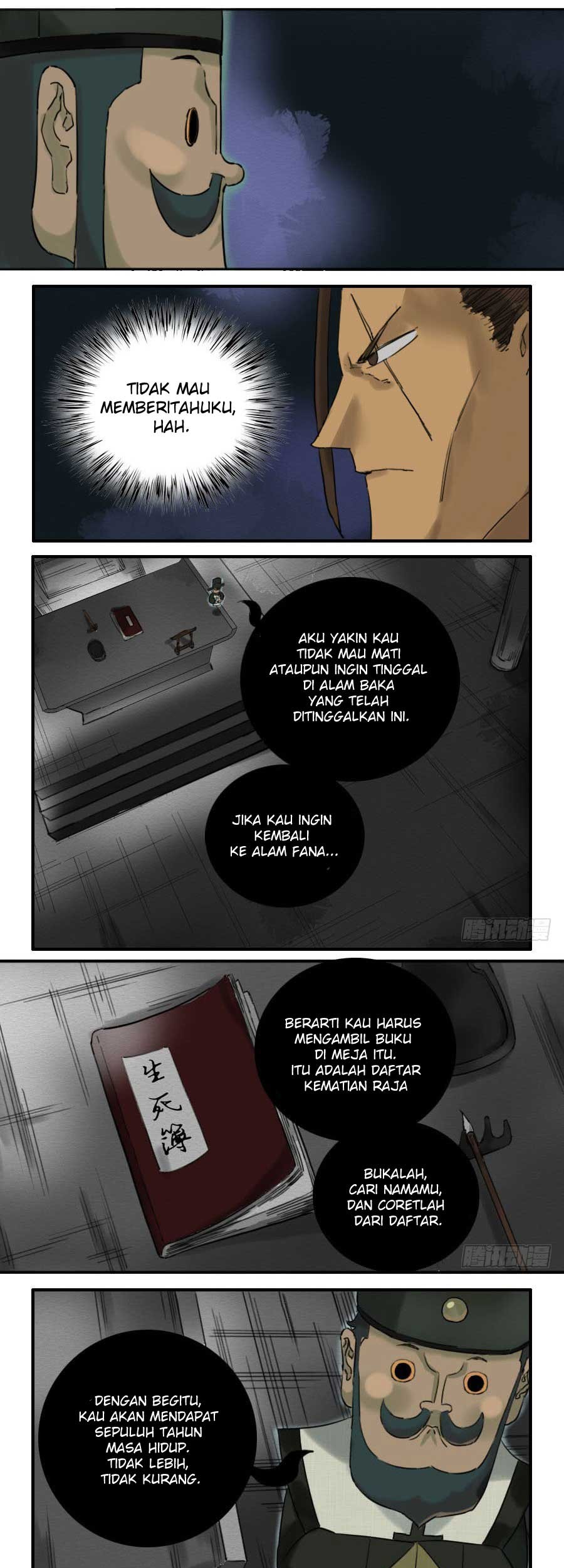 Martial Legacy Chapter 64 - halaman 7