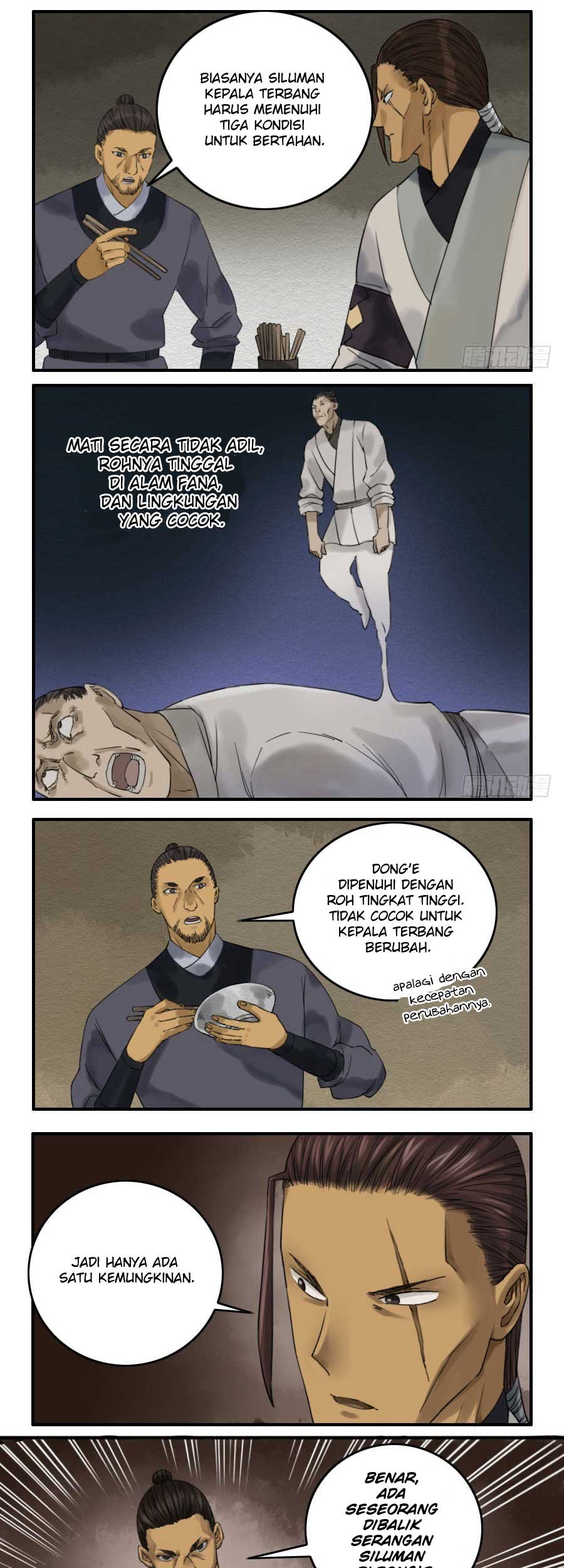 Martial Legacy Chapter 67 - halaman 7
