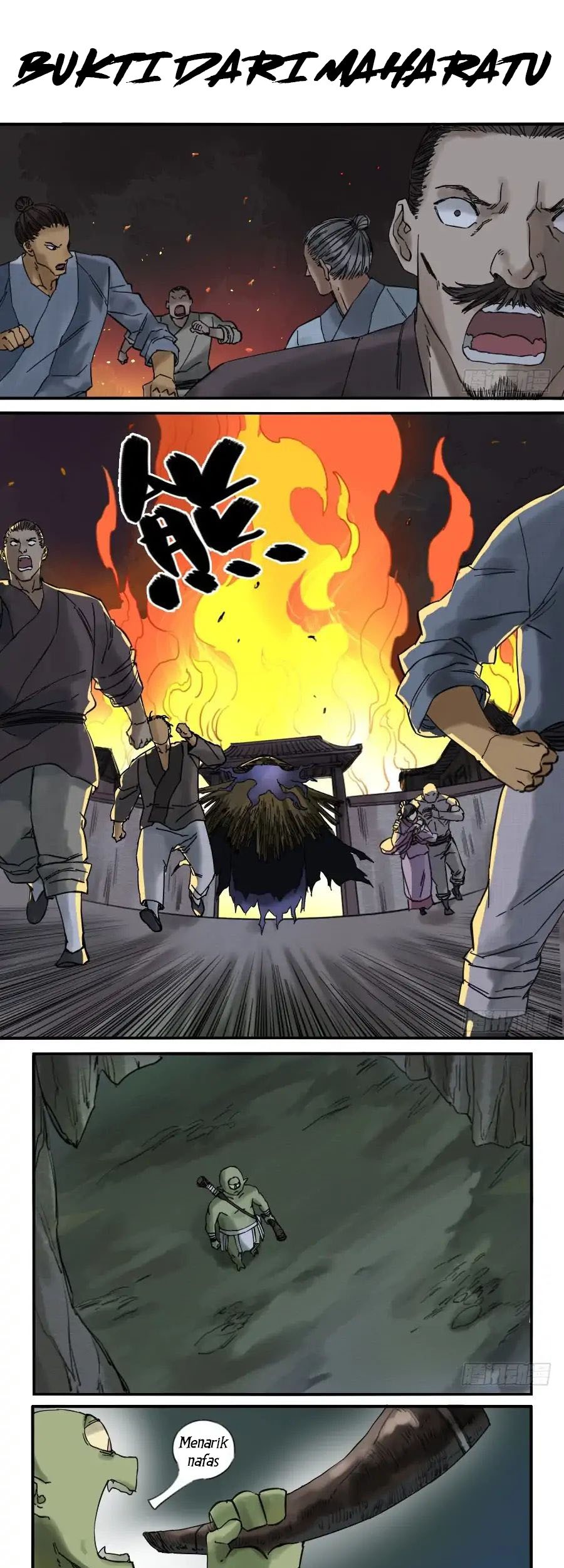 Martial Legacy Chapter 71 - halaman 1