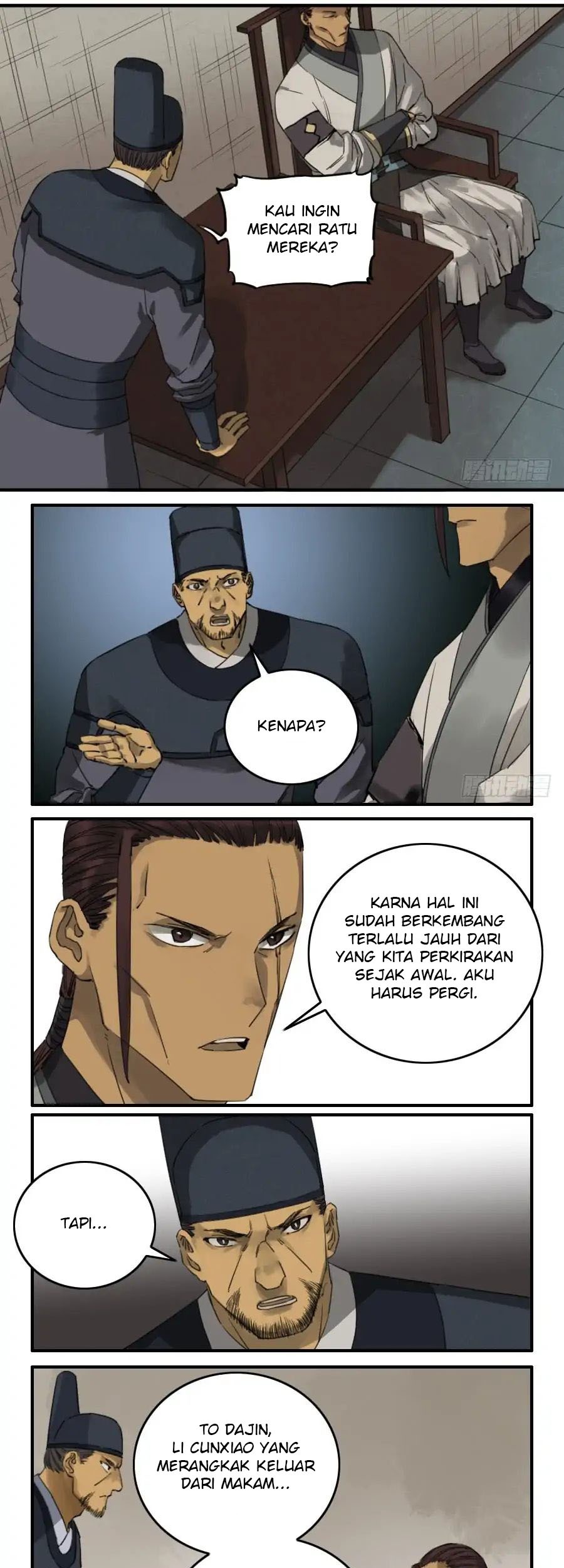 Martial Legacy Chapter 71 - halaman 7