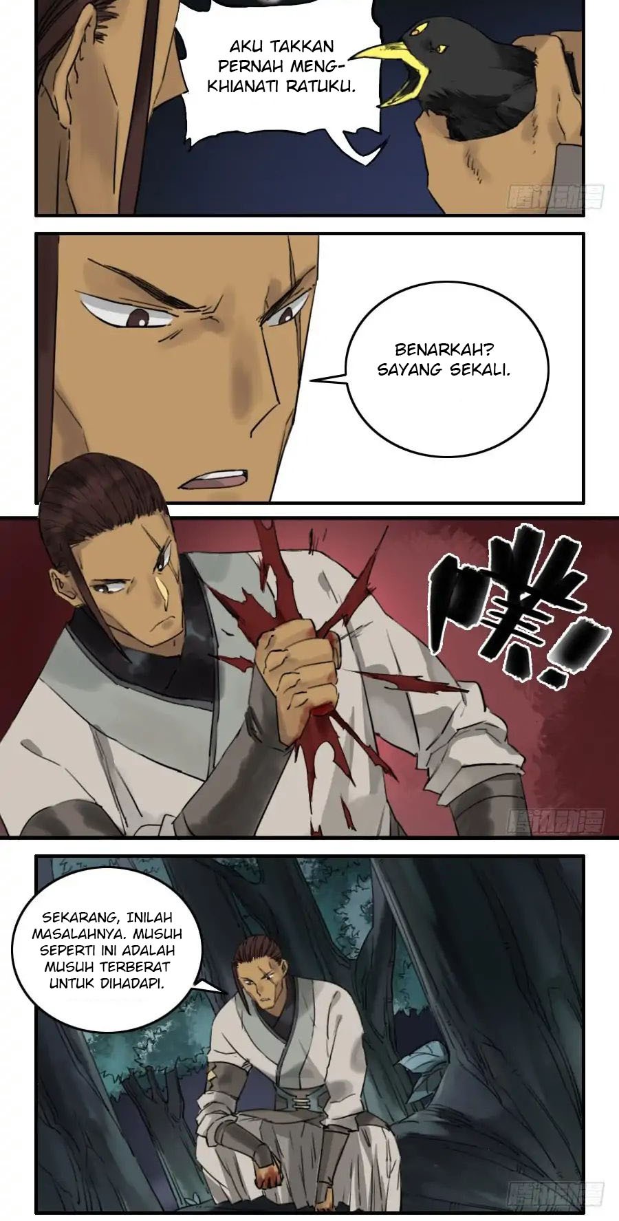 Martial Legacy Chapter 73 - halaman 3