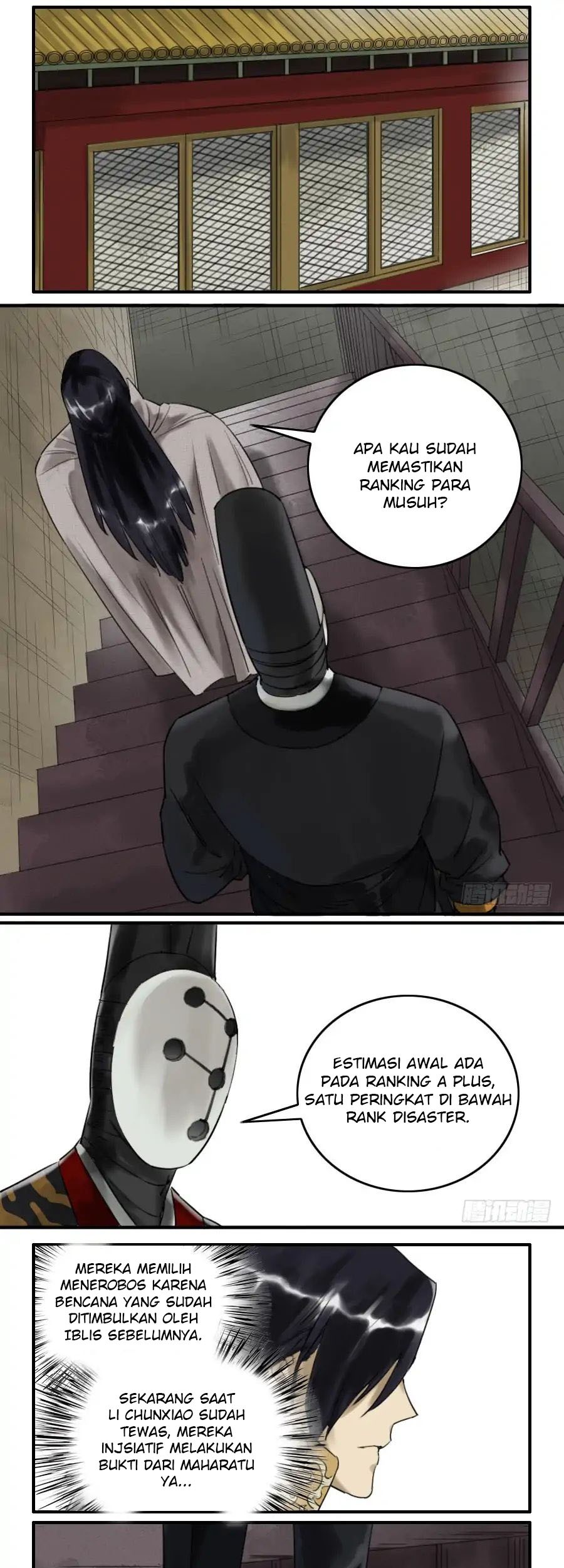 Martial Legacy Chapter 74 - halaman 3