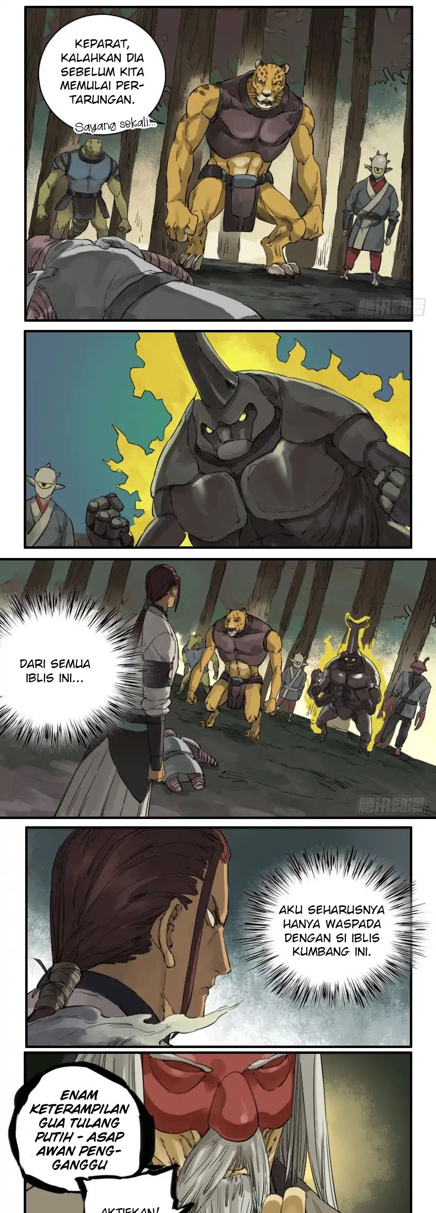 Martial Legacy Chapter 75 - halaman 4
