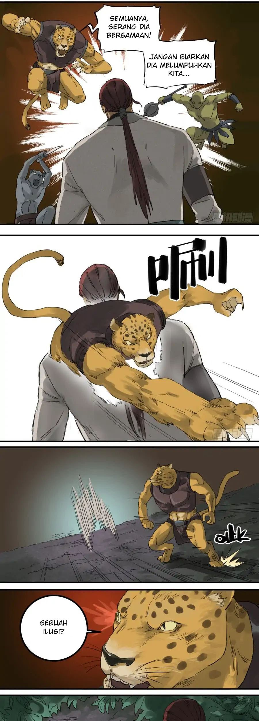 Martial Legacy Chapter 75 - halaman 6