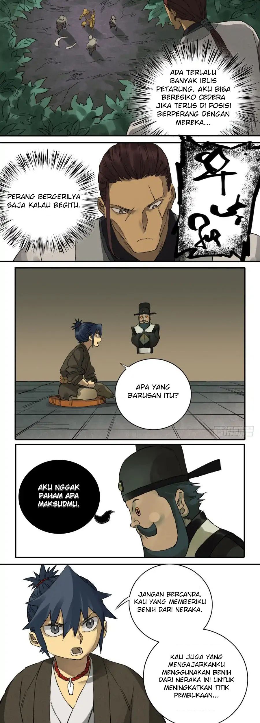 Martial Legacy Chapter 75 - halaman 7