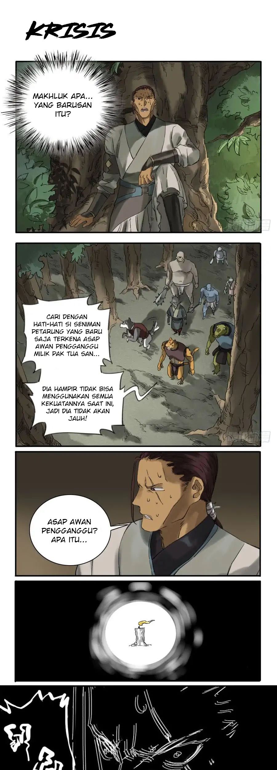Martial Legacy Chapter 76 - halaman 1