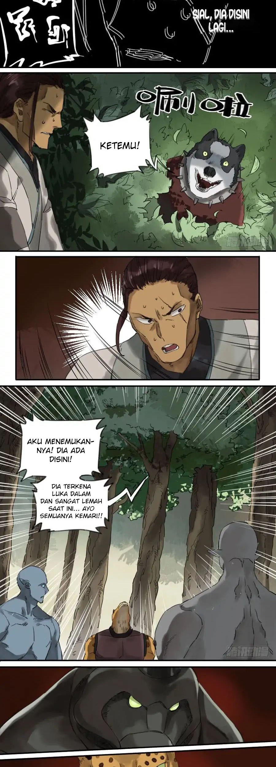 Martial Legacy Chapter 76 - halaman 2