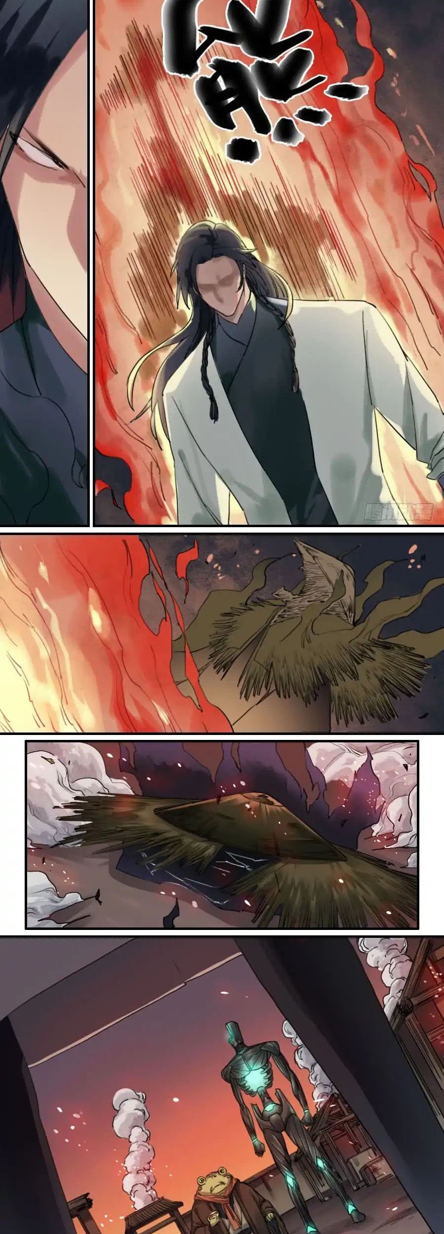 Martial Legacy Chapter 78 - halaman 2
