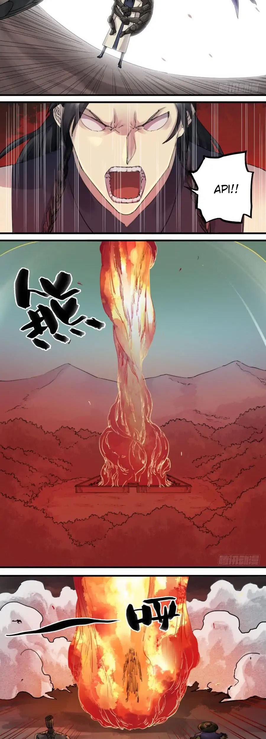 Martial Legacy Chapter 79 - halaman 2