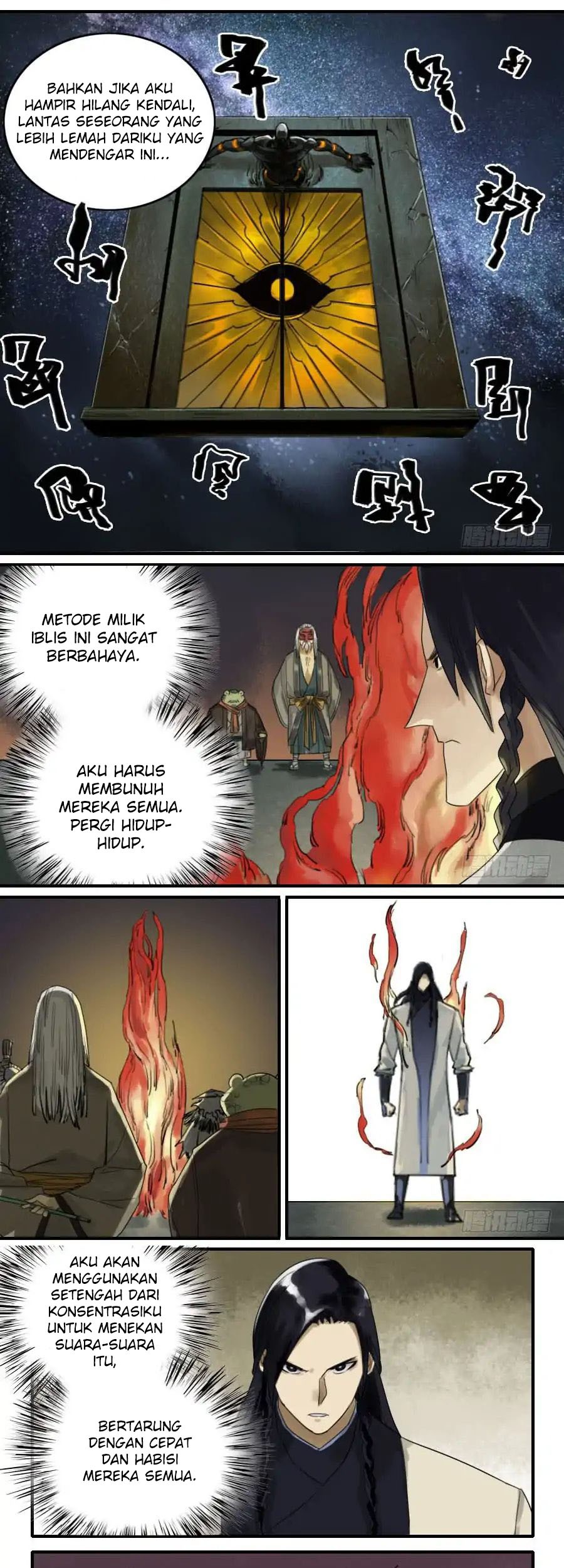 Martial Legacy Chapter 79 - halaman 4