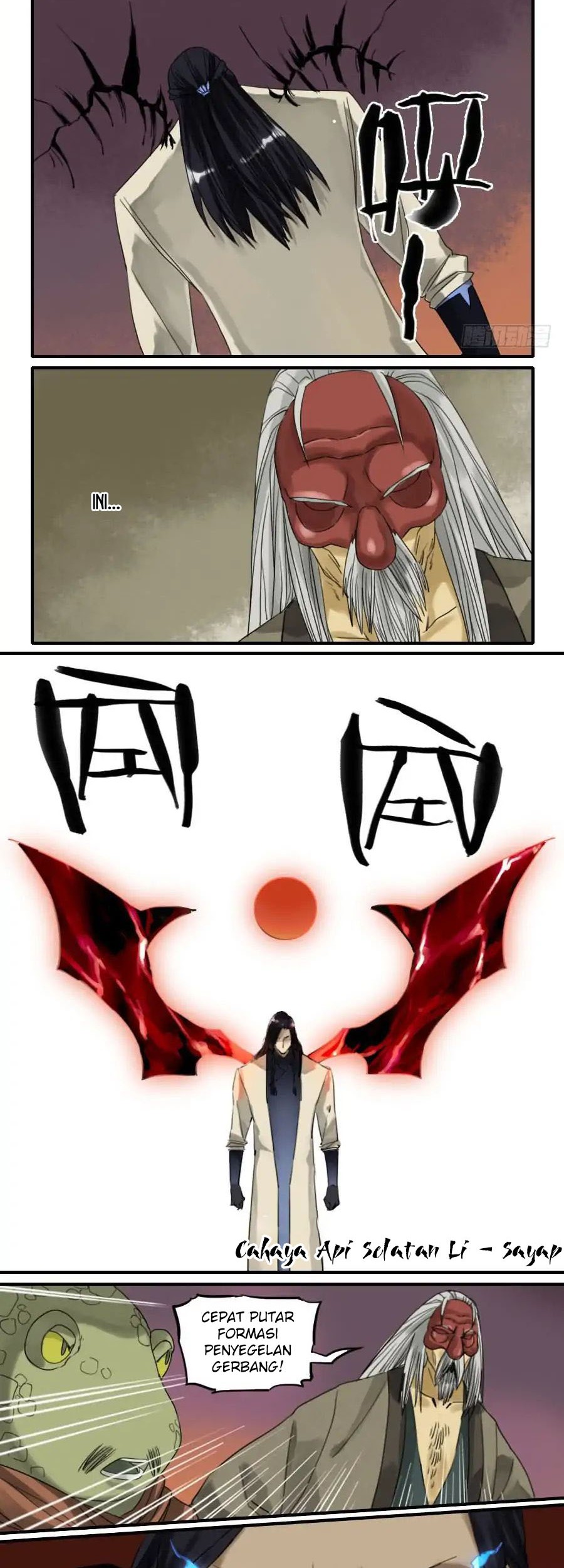 Martial Legacy Chapter 79 - halaman 5