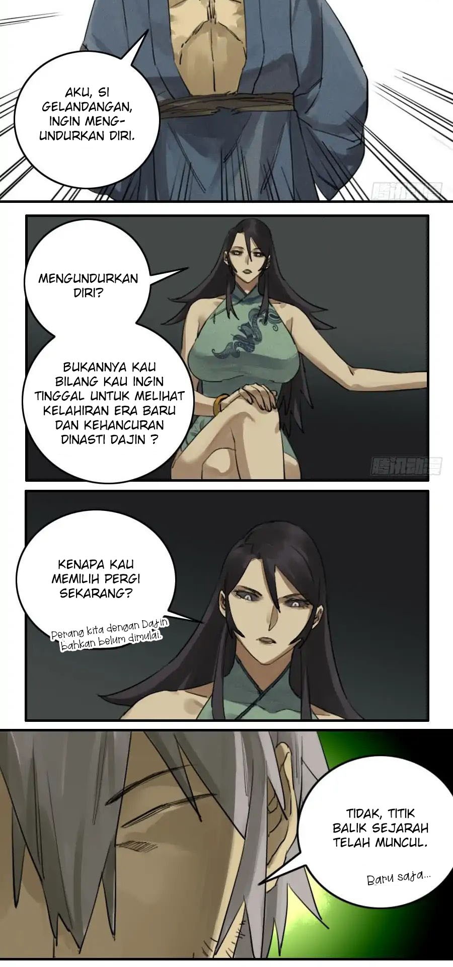 Martial Legacy Chapter 79 - halaman 9