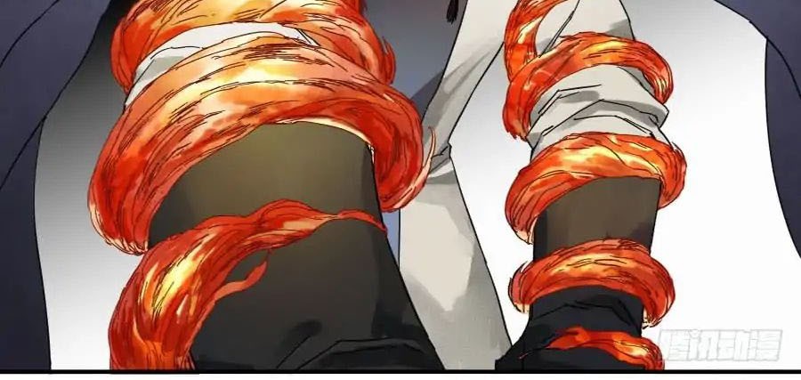 Martial Legacy Chapter 80 - halaman 9